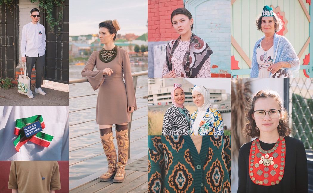 Модный патруль «Инде» на празднике «Милли Кием»: как сочетать татарскую одежду с другими брендами?