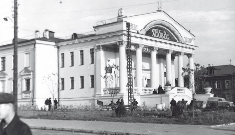 Картинки по запросу Казань в 1956 году