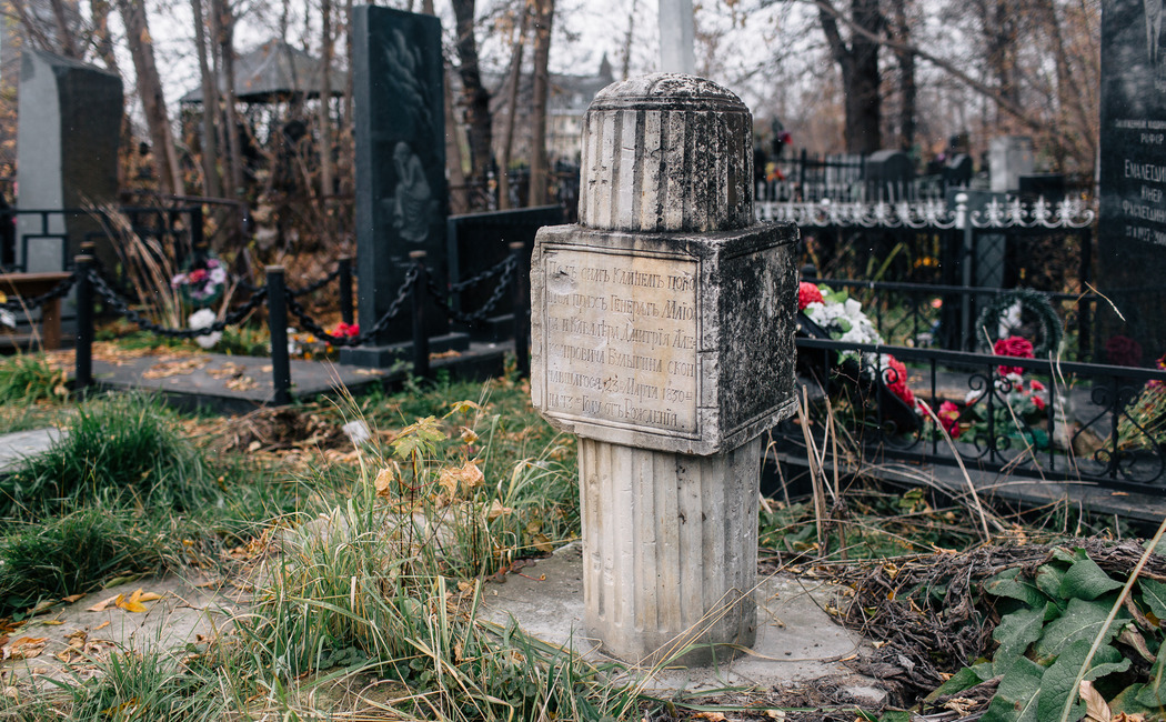 Могила николая 2 в нижнем новгороде фото