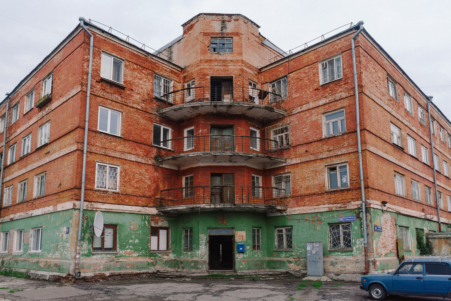 Памятник конструктивизма в Казани — общежитие вертолетного завода в  Адмиралтейской слободе - Инде