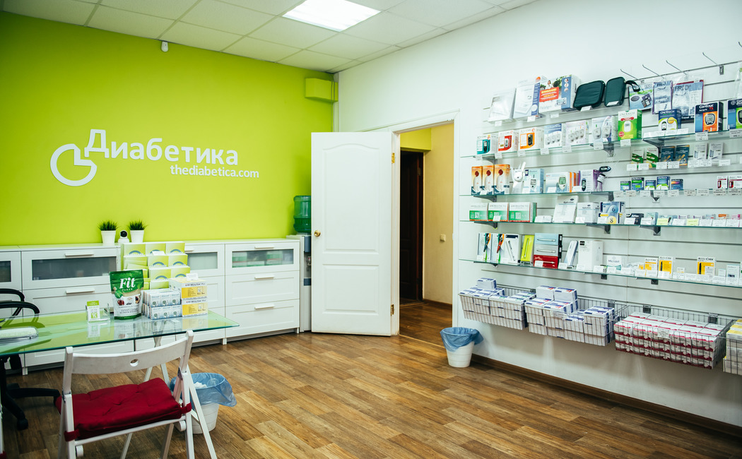 Товары Для Диабетиков Интернет Магазин Москва