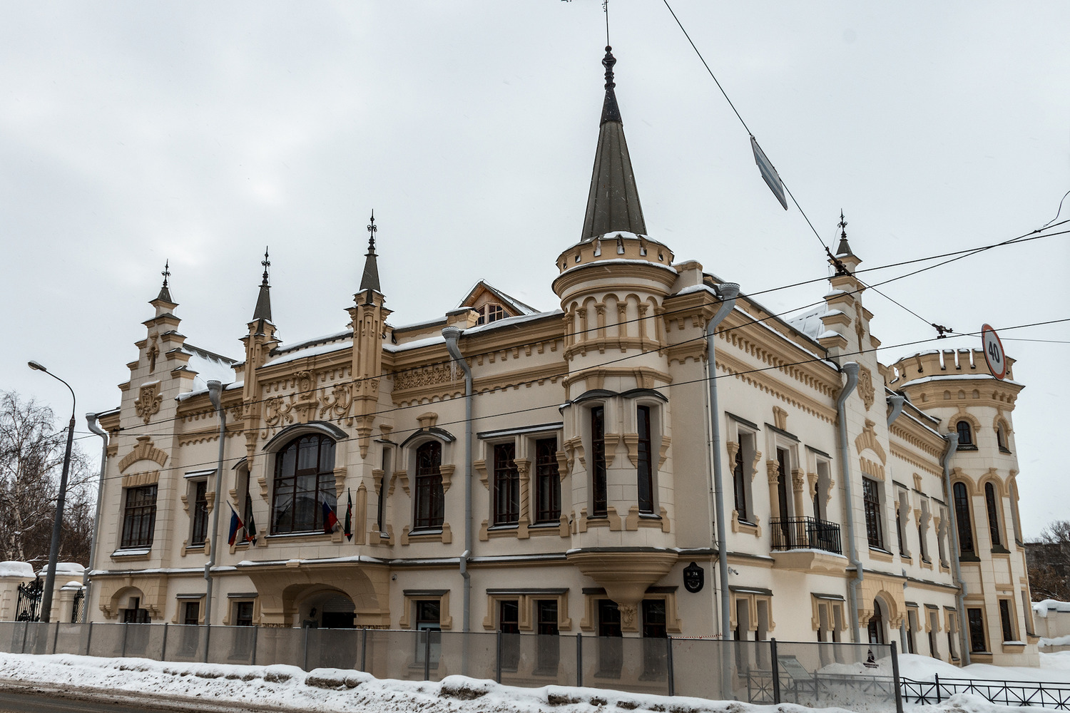 Архитектура Казани 19 века