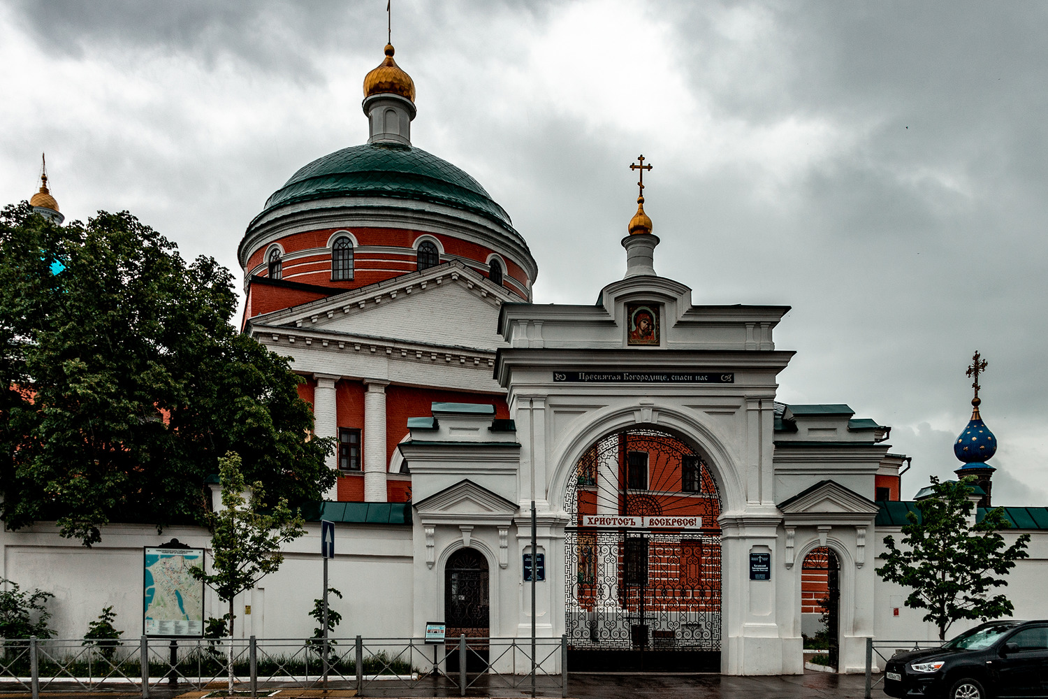 Русская православная храмовая архитектура в Казани: исторические церкви и  соборы - Инде