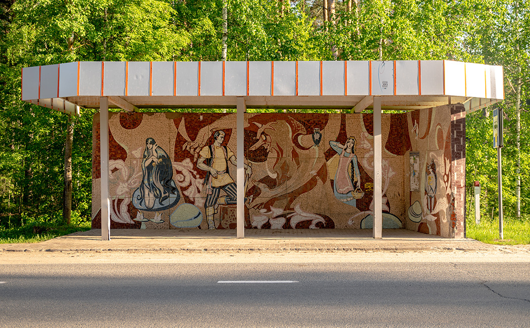 Остановки казанский. Фото остановок Слободзейского района. Остановка старый рынок Вологда. Остановки Казанский Воскресенск. Старые остановки 2000.