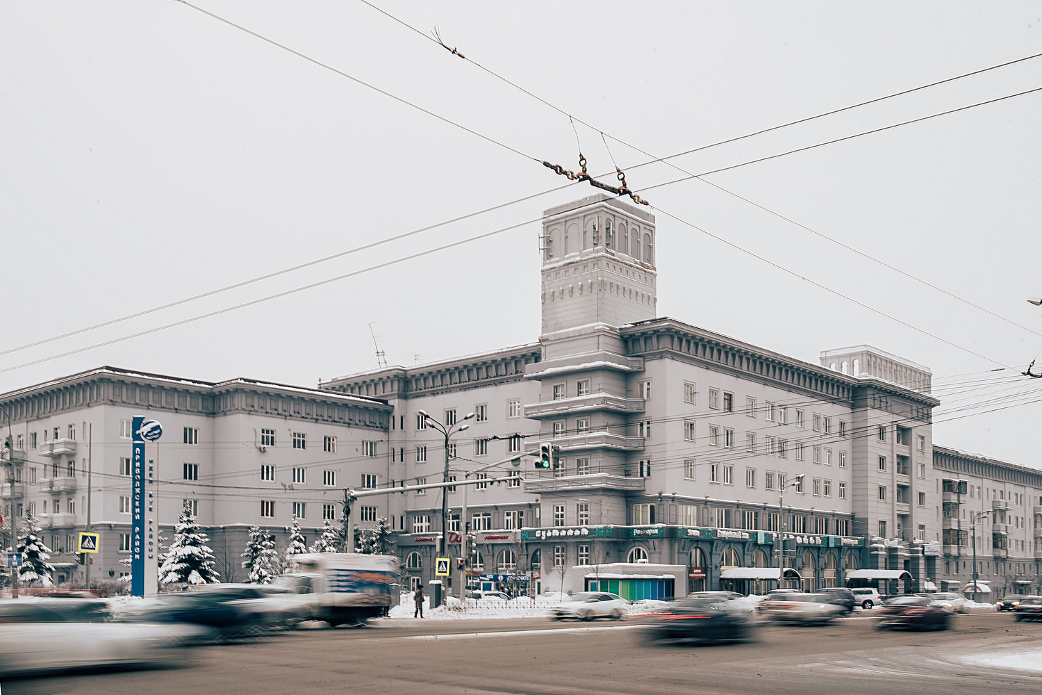 дом на назарбаева казань (96) фото