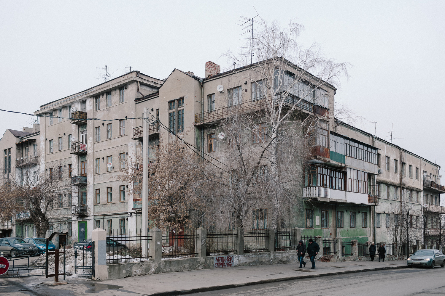 дом у черного озера читать (92) фото