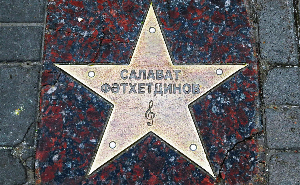 «Конечно, у него всегда было чуть-чуть ниже пояса, но он этим и взял». 5 главных составляющих концерта Салавата Фатхетдинова

