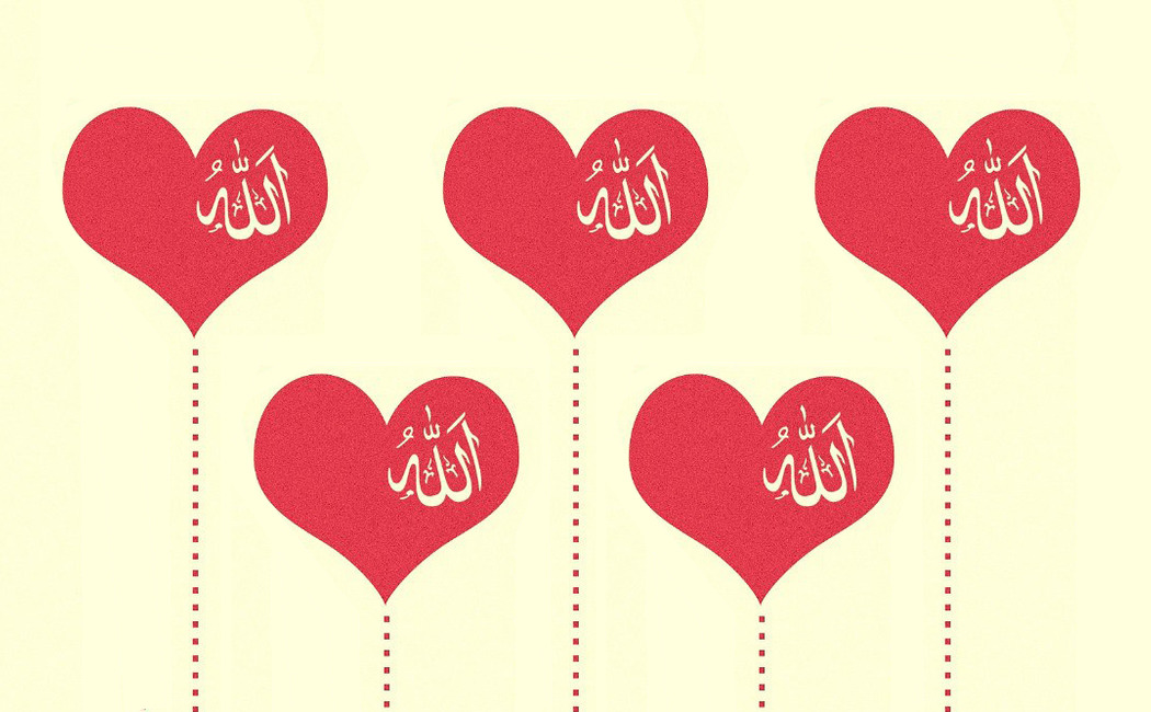 Любить по-исламски: как быть молодым и не разгневать Аллаха