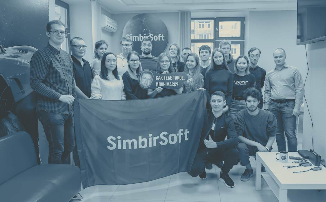 18 лет работы, 700 сотрудников и офис в Бостоне: как устроена работа международной IT-компании SimbirSoft