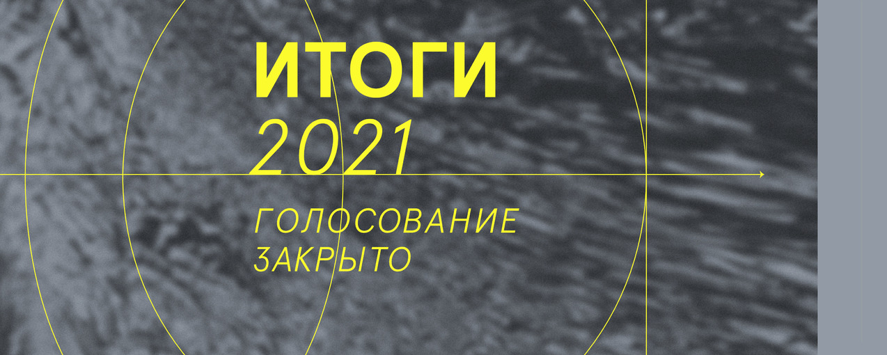 Маленькие Произведения Для Декабрьского Сочинения 2022 2023