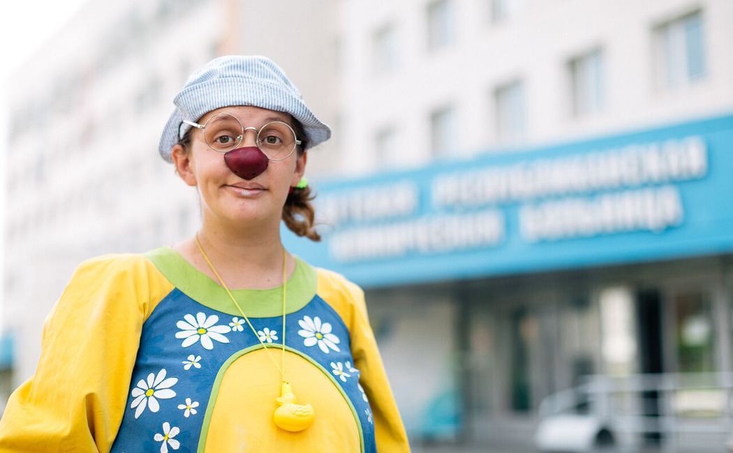 Человек дела. Больничный клоун — о выздоровлениях, играх с родителями и благотворительности по-татарстански