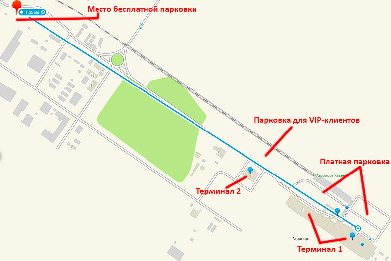 Платная стоянка аэропорт казань. Аэропорт Казань терминал 1 схема. Схема аэропорта Казань стоянки парковки. Автостоянка аэропорт Казань. Аэропорт Казань схема парковок.